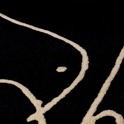 Black Wool Carpet 10' x 13' Piccione | Cabothousefurniture.com