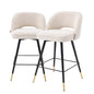 Cliff Counter Stool | Set of 2